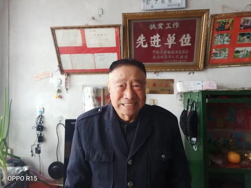 老驥伏櫪憑勁骨 壯心未歇發(fā)生輝 黑龍江訥河市二克淺鎮(zhèn)老黨員張德清抗擊疫情先進(jìn)事跡