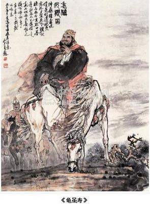 曹操的豪邁慷慨古詩(shī)歌,傳頌千古名句,老驥伏櫪,志在千里