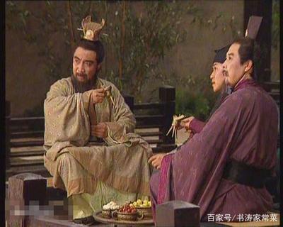 舌尖上的三國 曹操與伏櫪美食