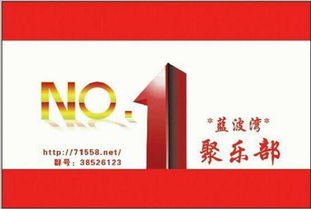 藍(lán)波灣戶外俱樂部與欄目戰(zhàn)略合作簽約，推動(dòng)文化藝術(shù)交流新篇章