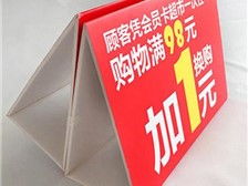 專業圖文設計，打造卓越視覺——天寧區紅梅合輝圖文設計服務部
